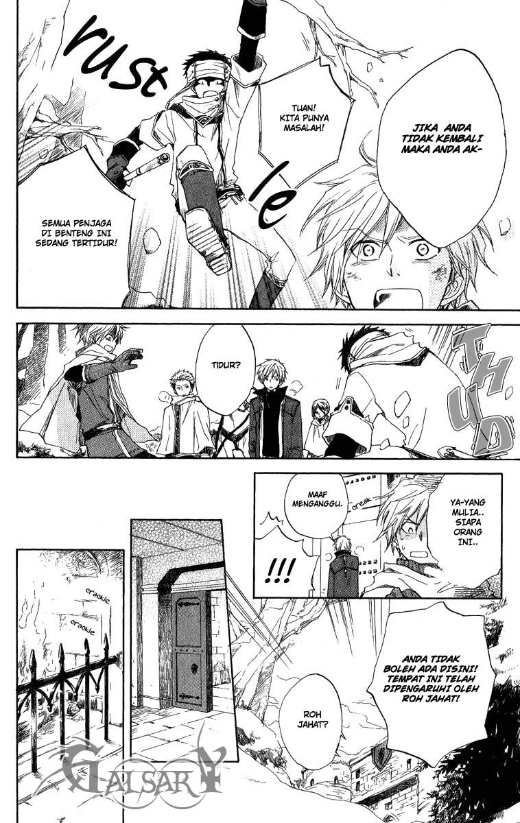 Akagami no Shirayuki-hime Chapter 6 - halaman 13