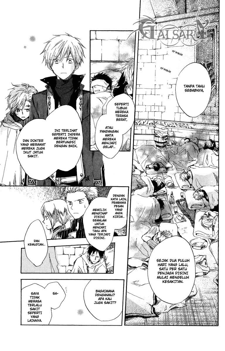 Akagami no Shirayuki-hime Chapter 6 - halaman 14
