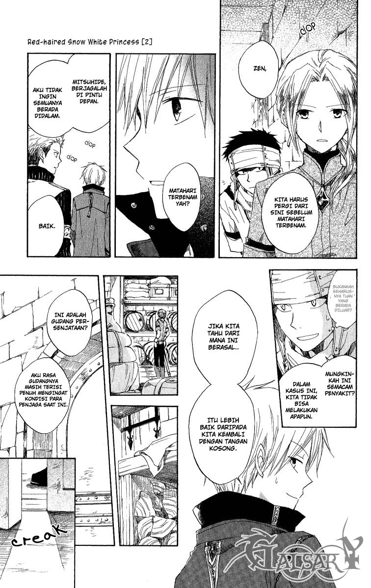Akagami no Shirayuki-hime Chapter 6 - halaman 16
