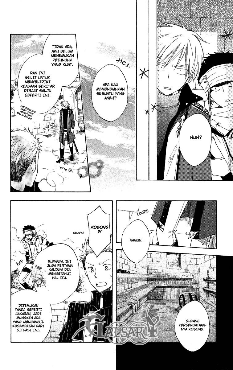 Akagami no Shirayuki-hime Chapter 6 - halaman 17
