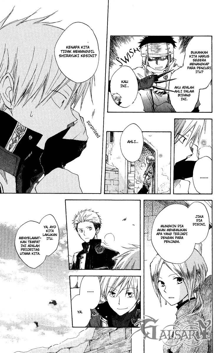 Akagami no Shirayuki-hime Chapter 6 - halaman 18