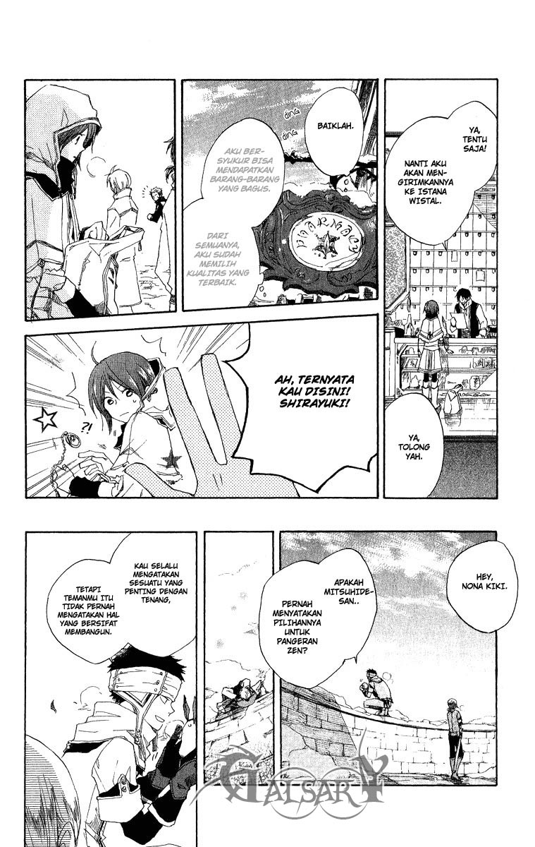 Akagami no Shirayuki-hime Chapter 6 - halaman 19