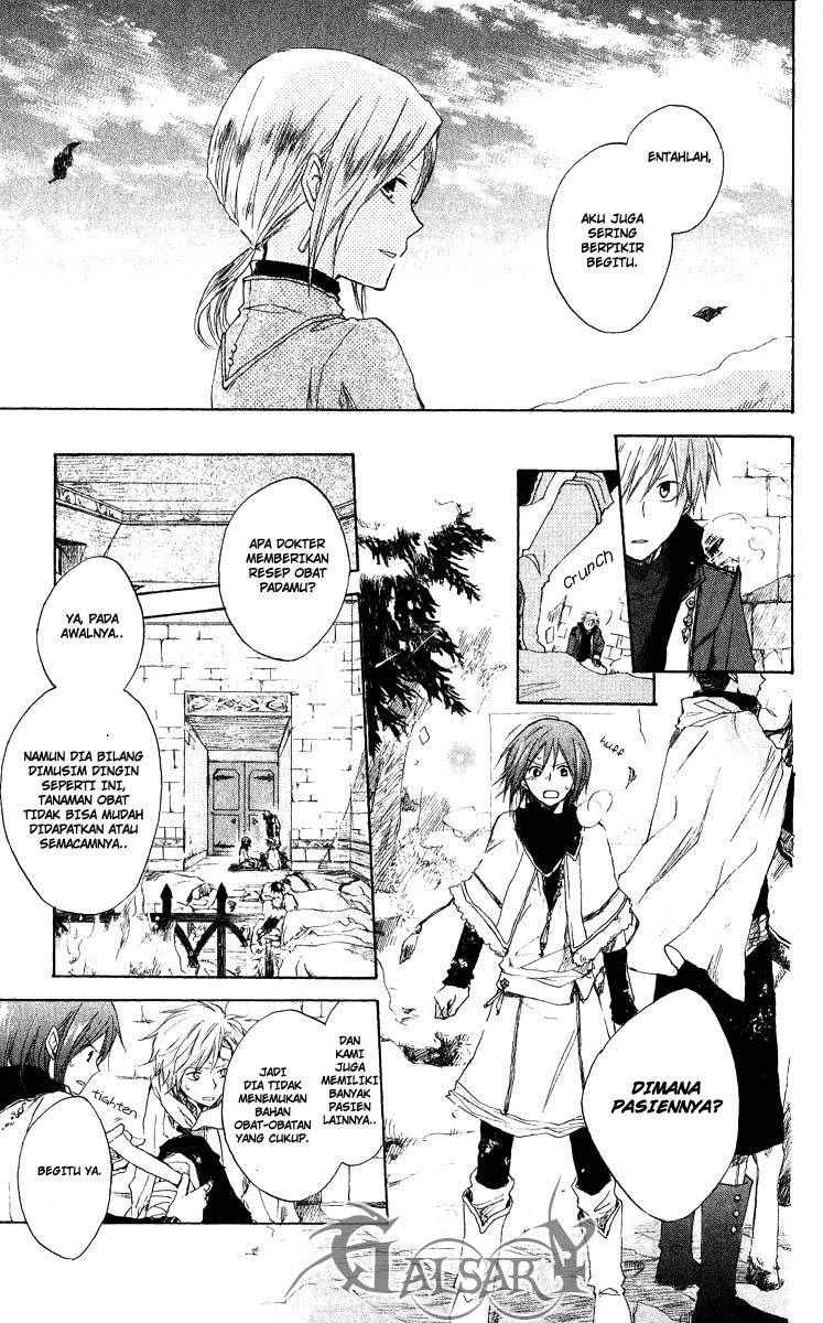 Akagami no Shirayuki-hime Chapter 6 - halaman 20