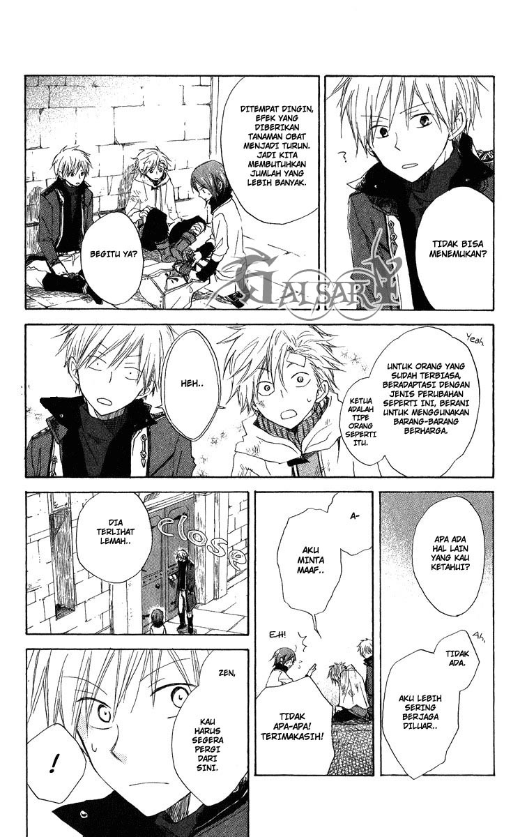 Akagami no Shirayuki-hime Chapter 6 - halaman 21