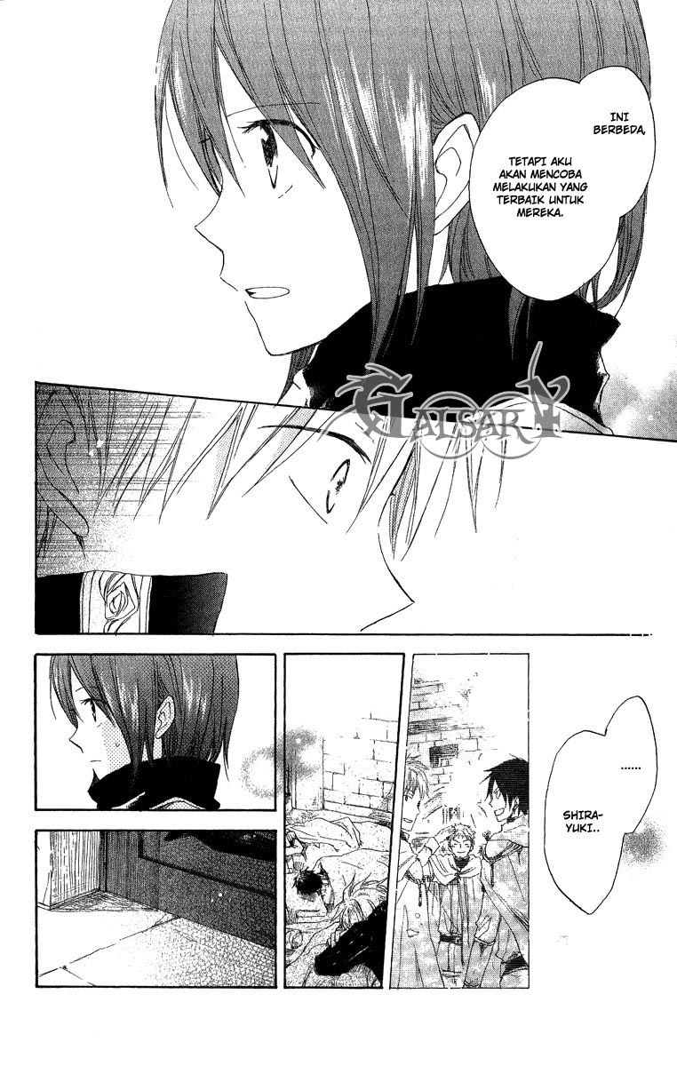 Akagami no Shirayuki-hime Chapter 6 - halaman 23