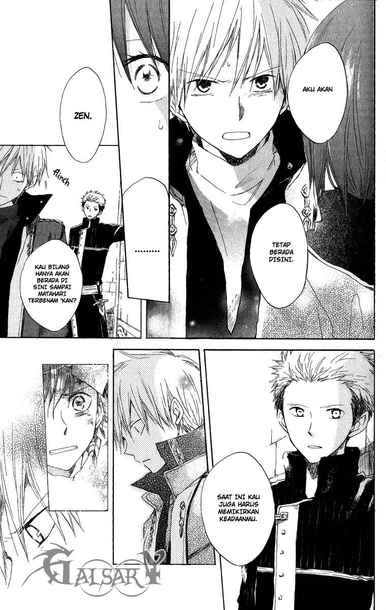 Akagami no Shirayuki-hime Chapter 6 - halaman 24