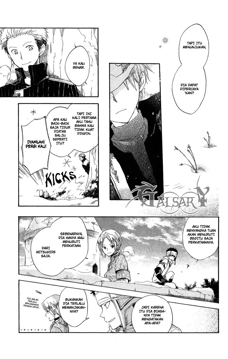 Akagami no Shirayuki-hime Chapter 6 - halaman 26