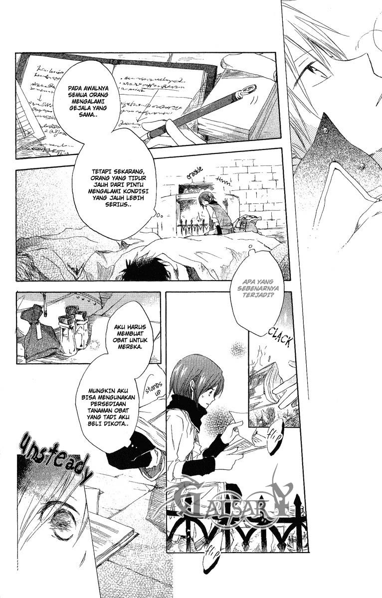 Akagami no Shirayuki-hime Chapter 6 - halaman 27