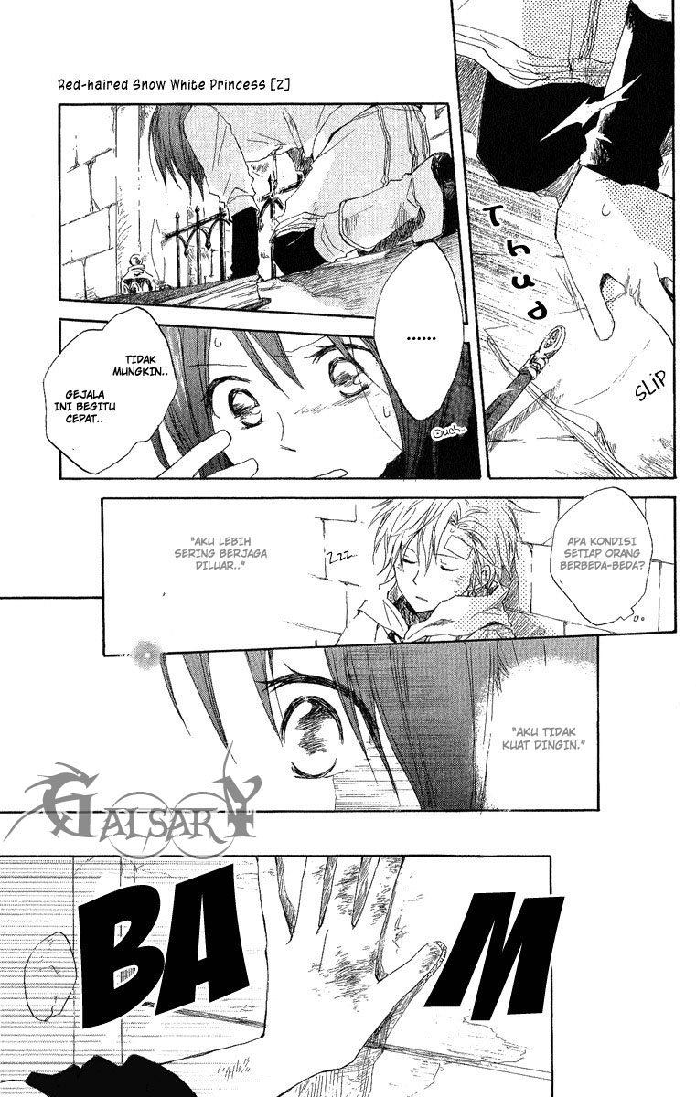 Akagami no Shirayuki-hime Chapter 6 - halaman 28