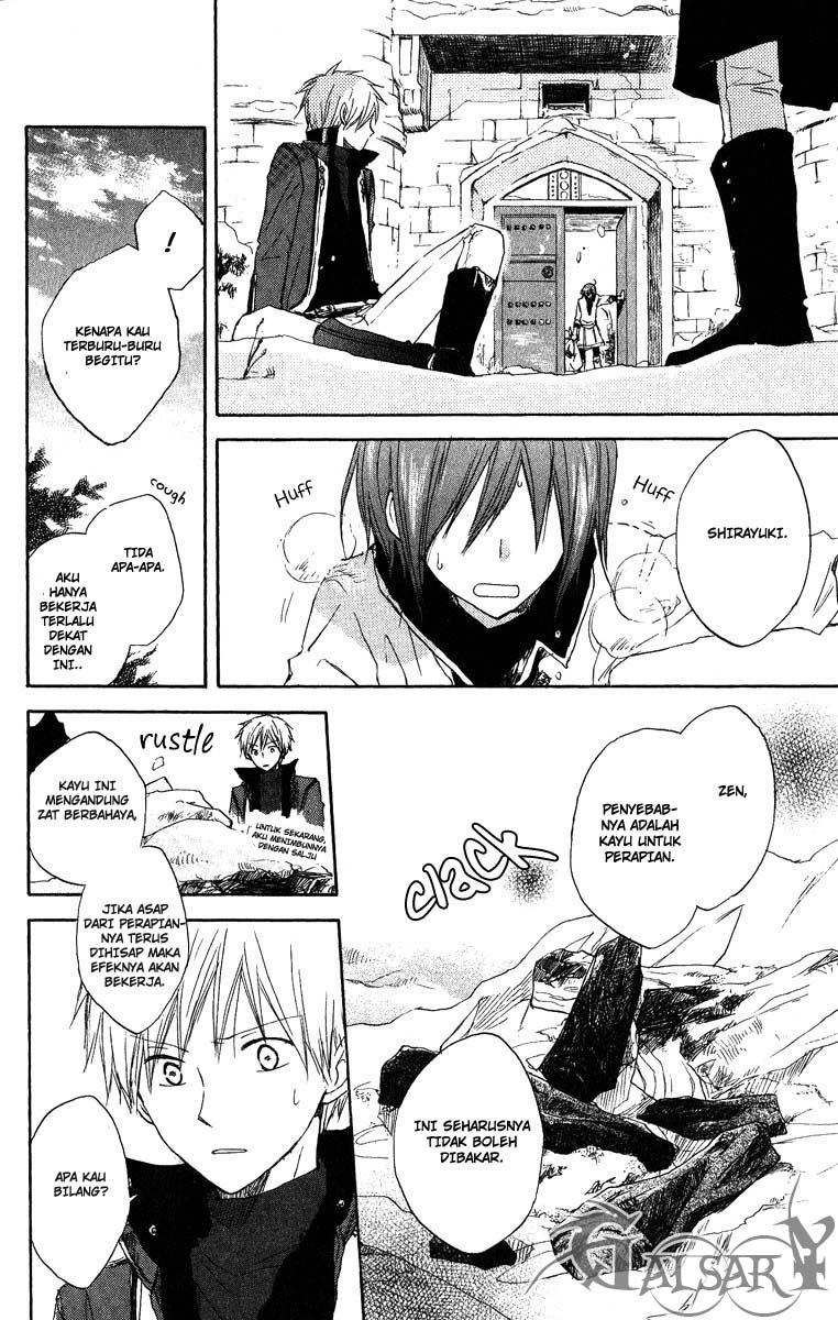 Akagami no Shirayuki-hime Chapter 6 - halaman 29