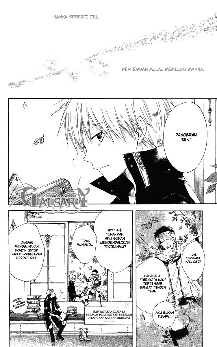 Akagami no Shirayuki-hime Chapter 6 - halaman 3