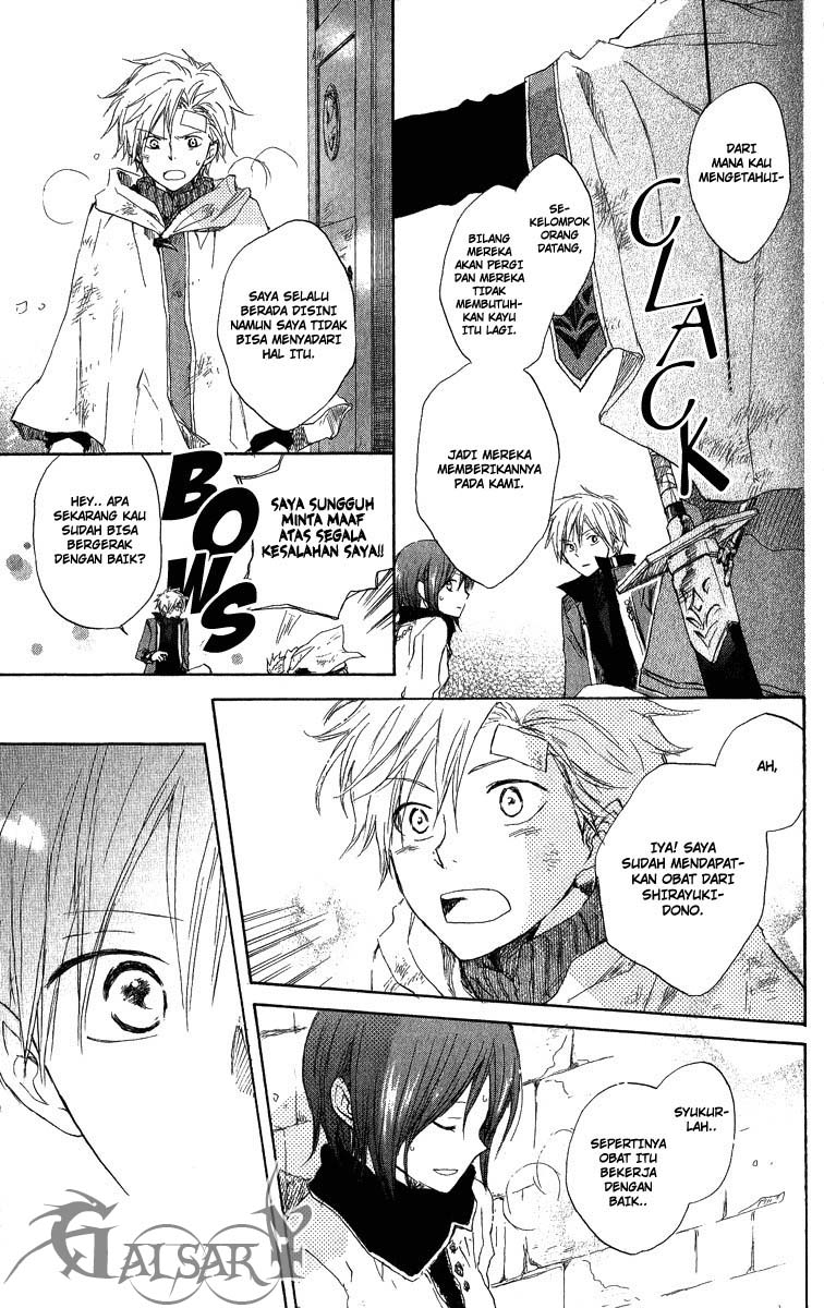 Akagami no Shirayuki-hime Chapter 6 - halaman 30