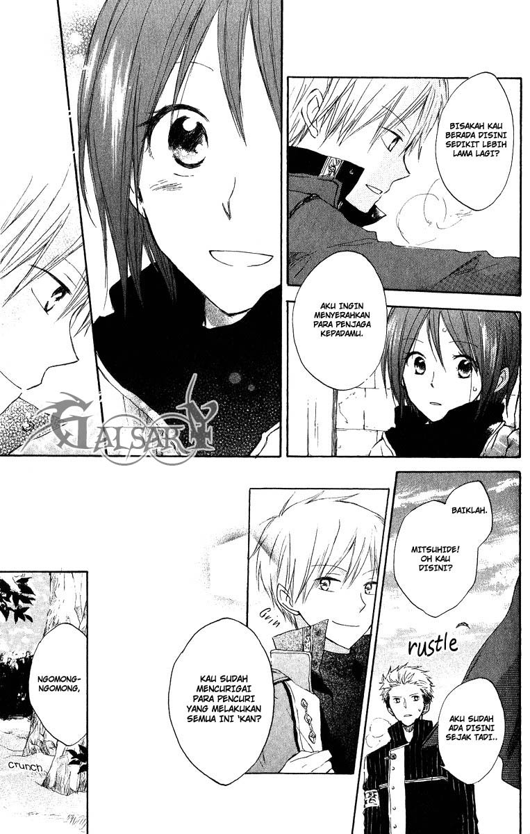 Akagami no Shirayuki-hime Chapter 6 - halaman 32
