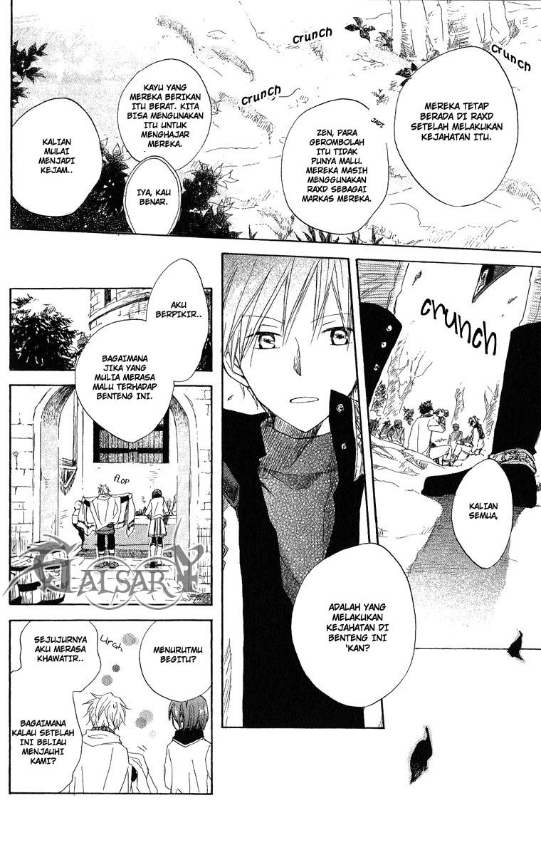 Akagami no Shirayuki-hime Chapter 6 - halaman 33