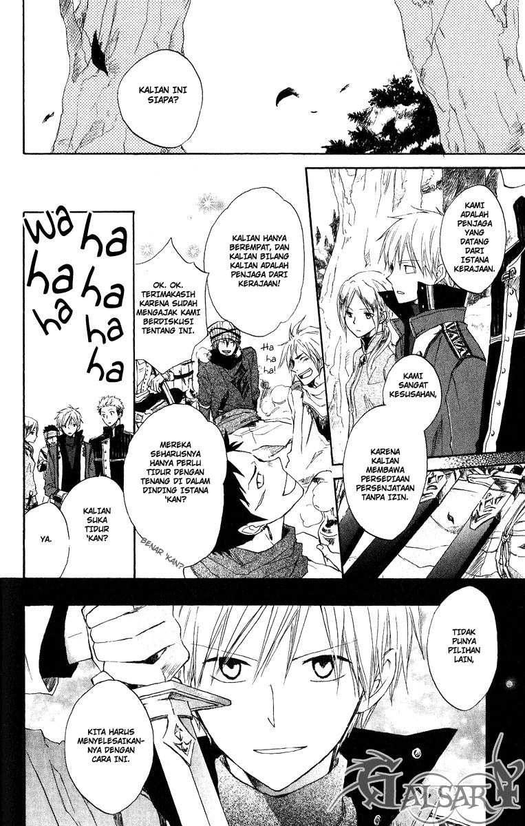 Akagami no Shirayuki-hime Chapter 6 - halaman 35