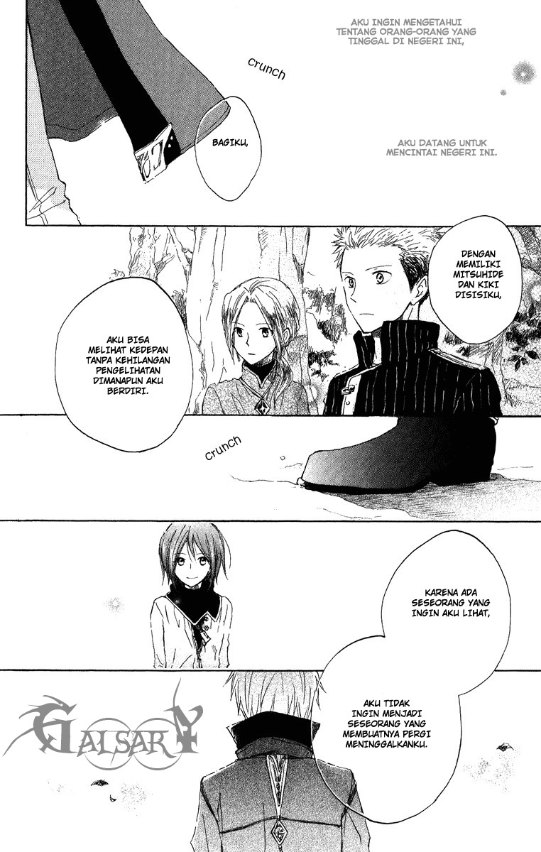 Akagami no Shirayuki-hime Chapter 6 - halaman 37