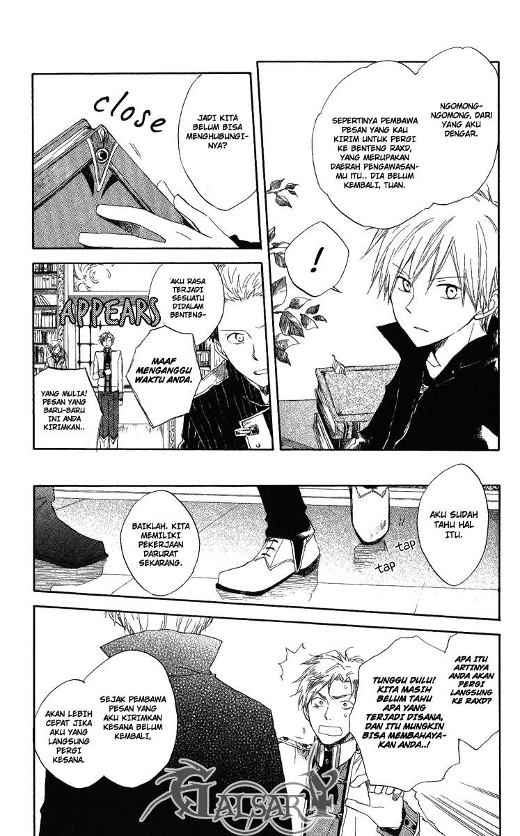Akagami no Shirayuki-hime Chapter 6 - halaman 4