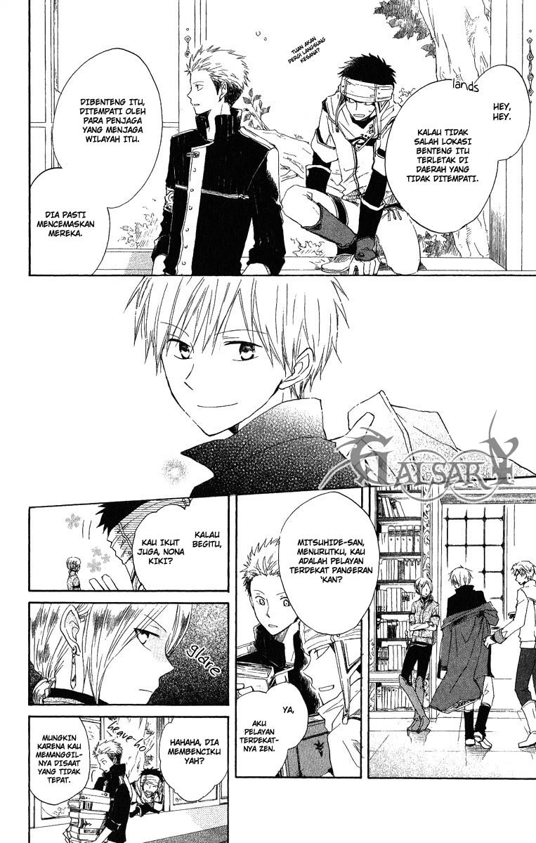 Akagami no Shirayuki-hime Chapter 6 - halaman 5
