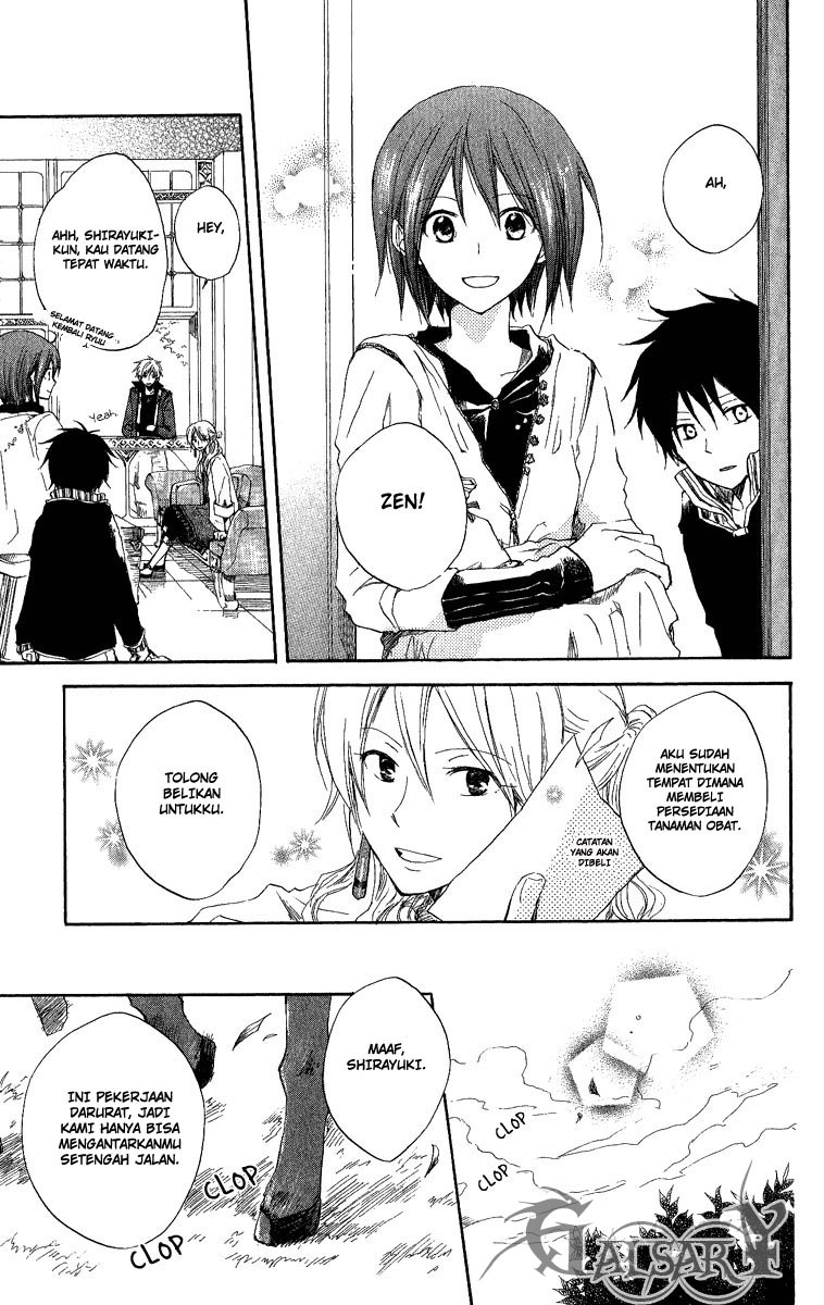 Akagami no Shirayuki-hime Chapter 6 - halaman 8