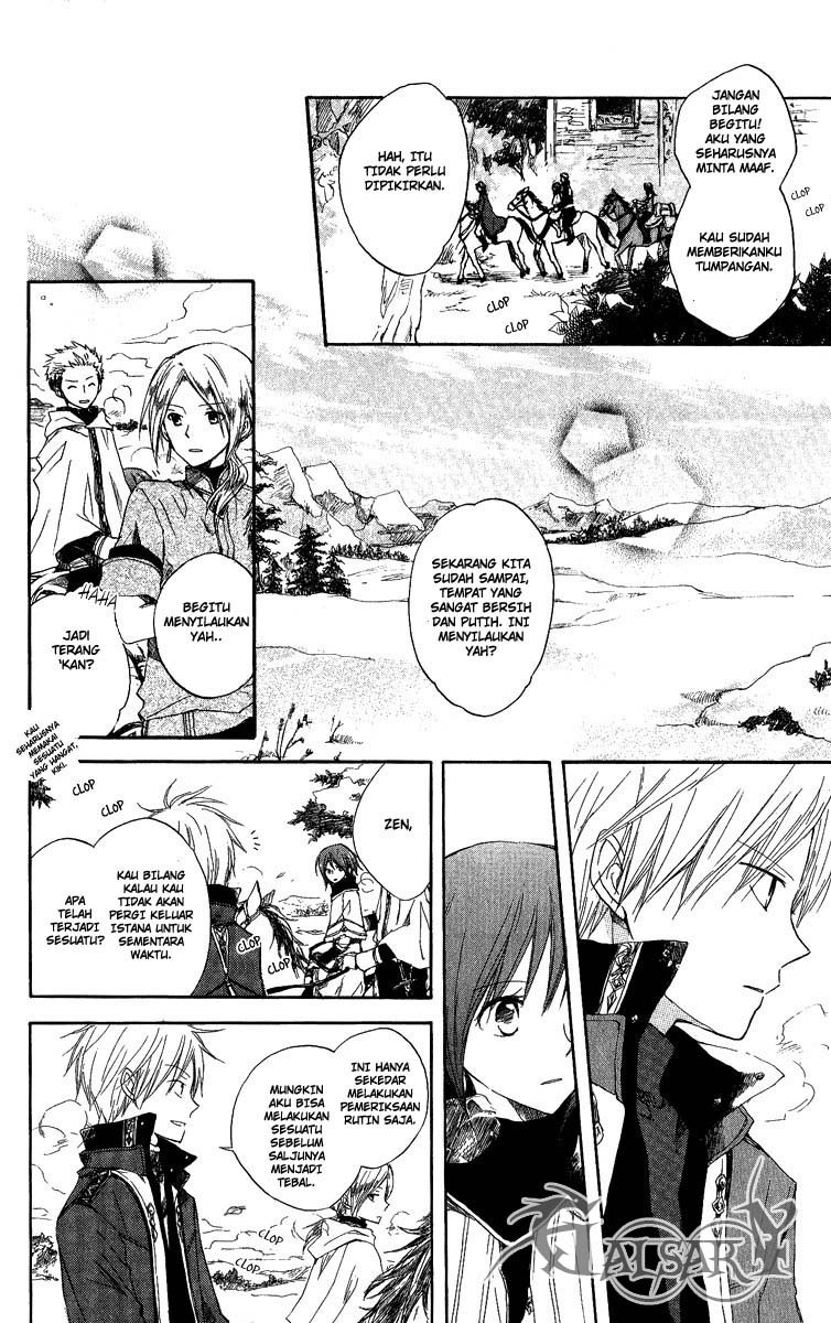 Akagami no Shirayuki-hime Chapter 6 - halaman 9
