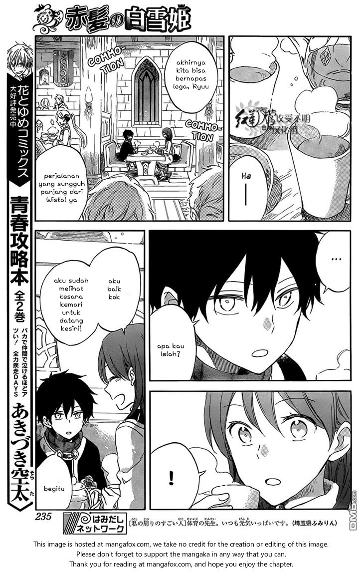 Akagami no Shirayuki-hime Chapter 60 - halaman 10