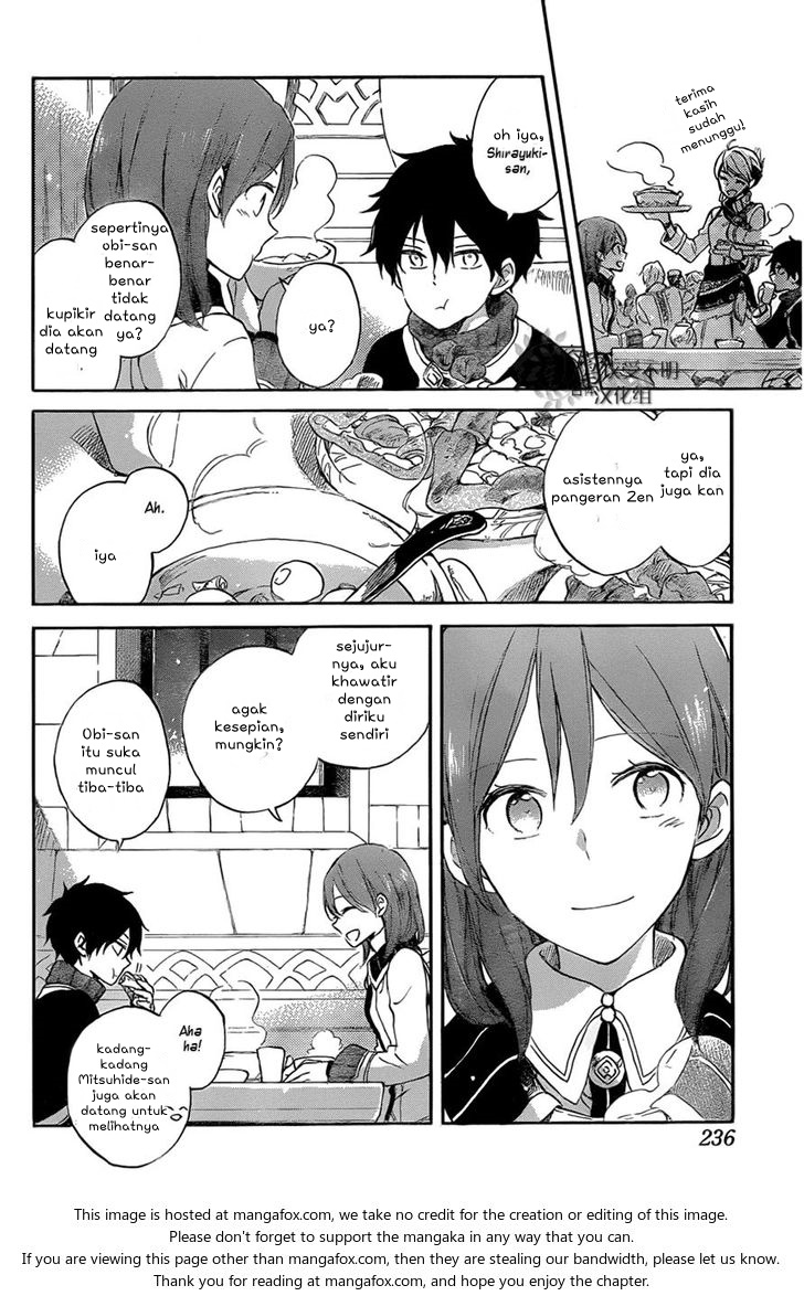 Akagami no Shirayuki-hime Chapter 60 - halaman 11