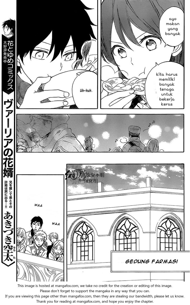 Akagami no Shirayuki-hime Chapter 60 - halaman 12