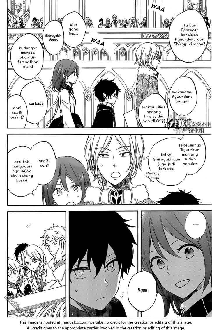 Akagami no Shirayuki-hime Chapter 60 - halaman 13