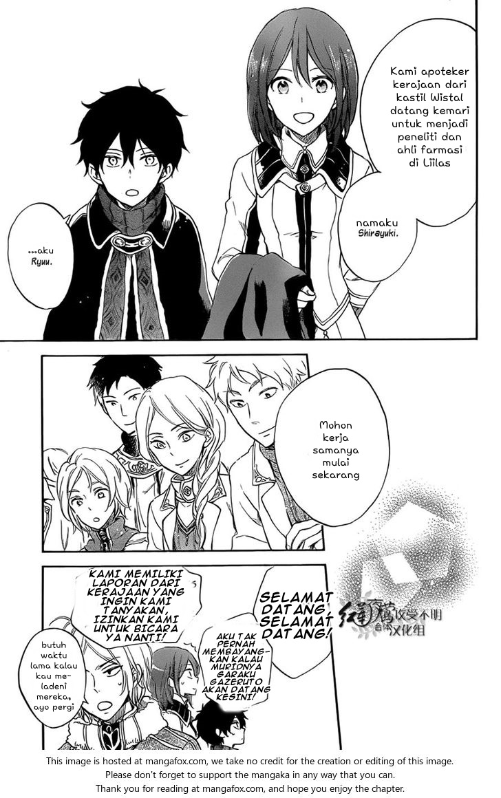 Akagami no Shirayuki-hime Chapter 60 - halaman 14