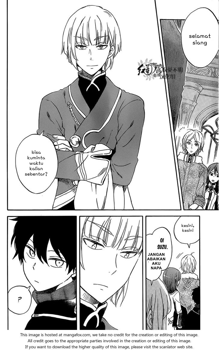 Akagami no Shirayuki-hime Chapter 60 - halaman 15