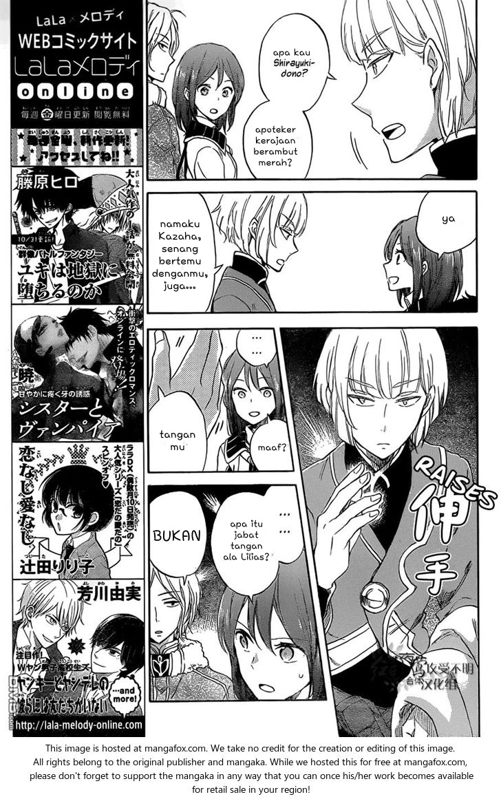 Akagami no Shirayuki-hime Chapter 60 - halaman 16