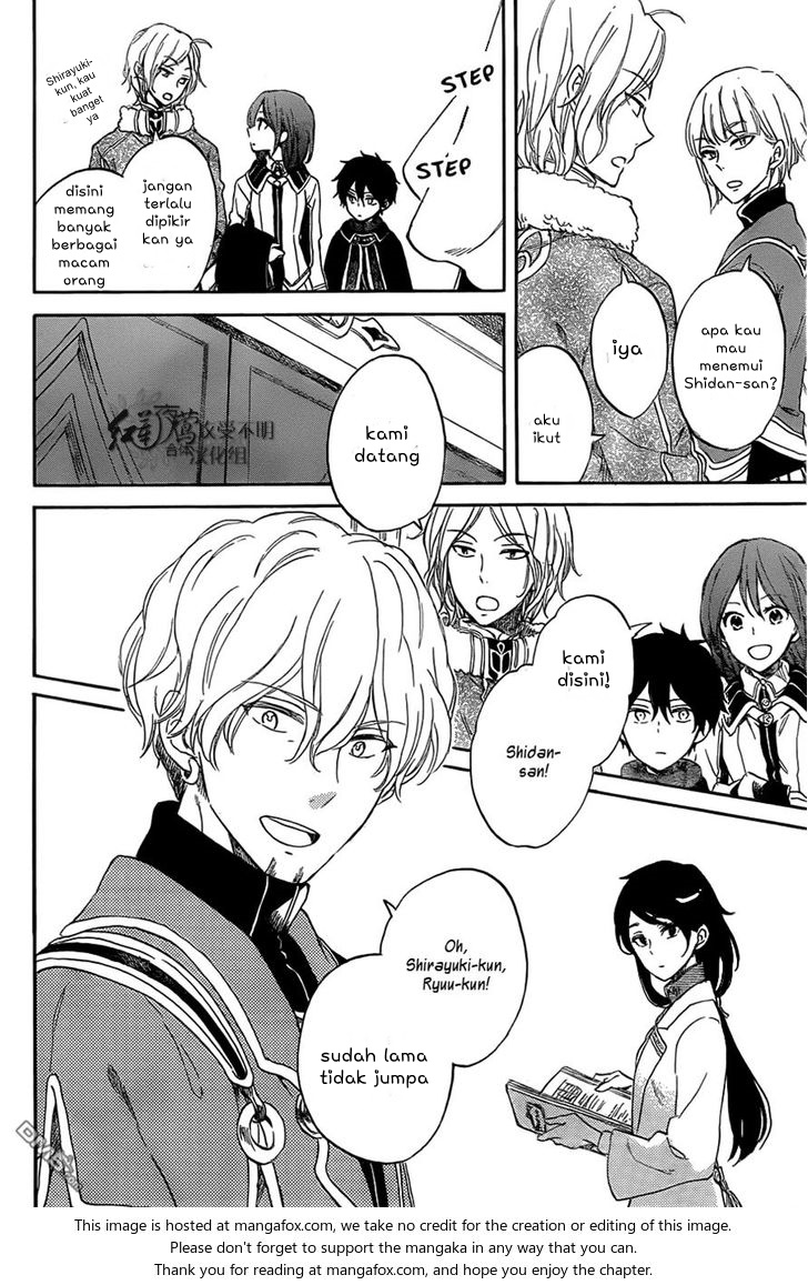 Akagami no Shirayuki-hime Chapter 60 - halaman 19
