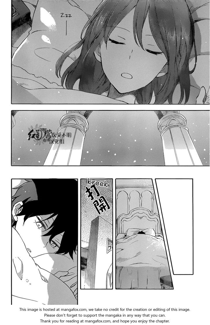 Akagami no Shirayuki-hime Chapter 60 - halaman 25