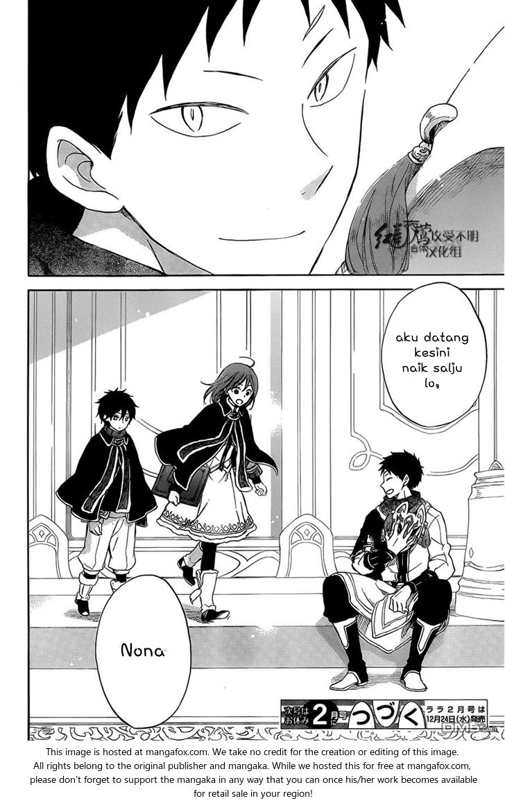 Akagami no Shirayuki-hime Chapter 60 - halaman 29