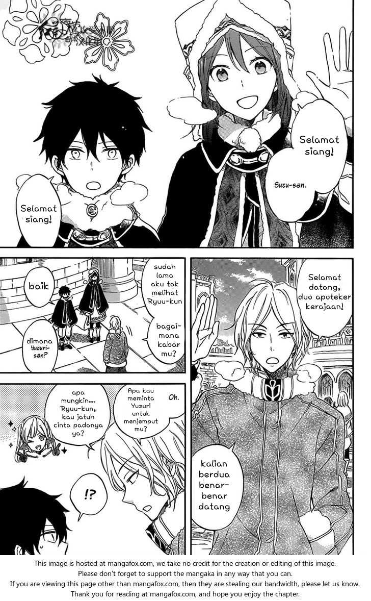 Akagami no Shirayuki-hime Chapter 60 - halaman 4