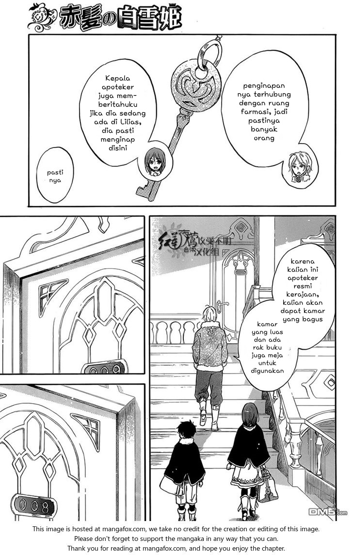 Akagami no Shirayuki-hime Chapter 60 - halaman 6