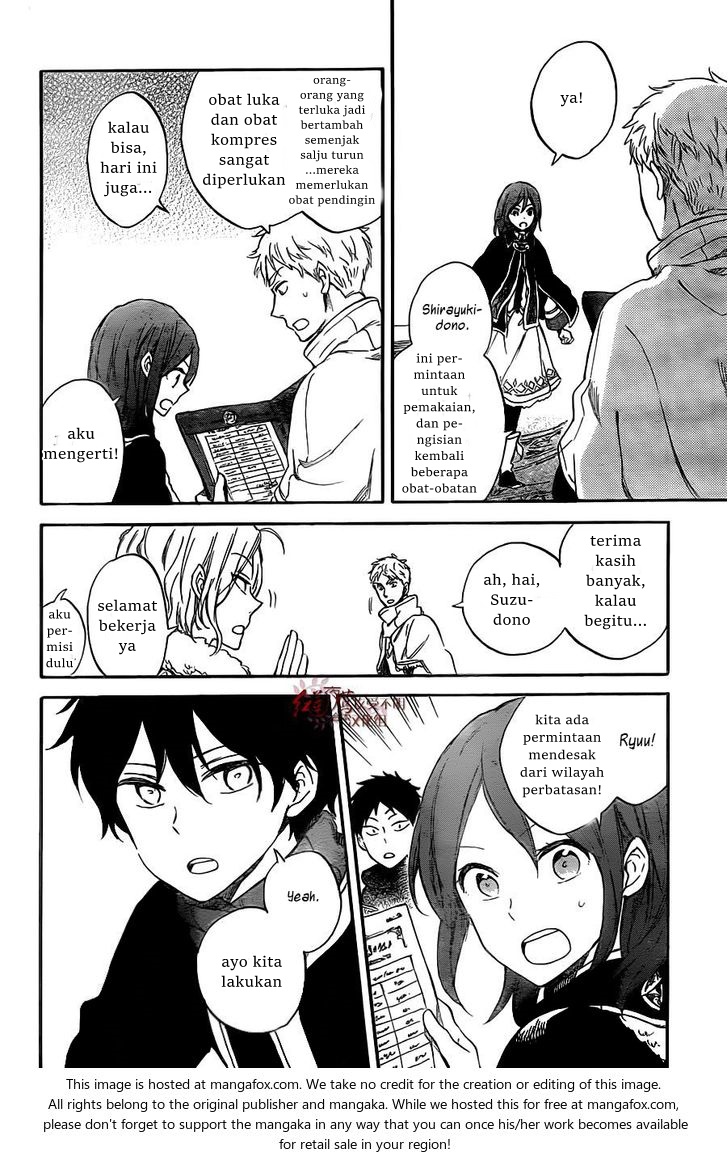 Akagami no Shirayuki-hime Chapter 61 - halaman 14