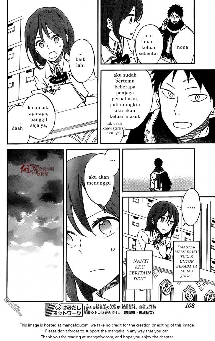 Akagami no Shirayuki-hime Chapter 61 - halaman 16