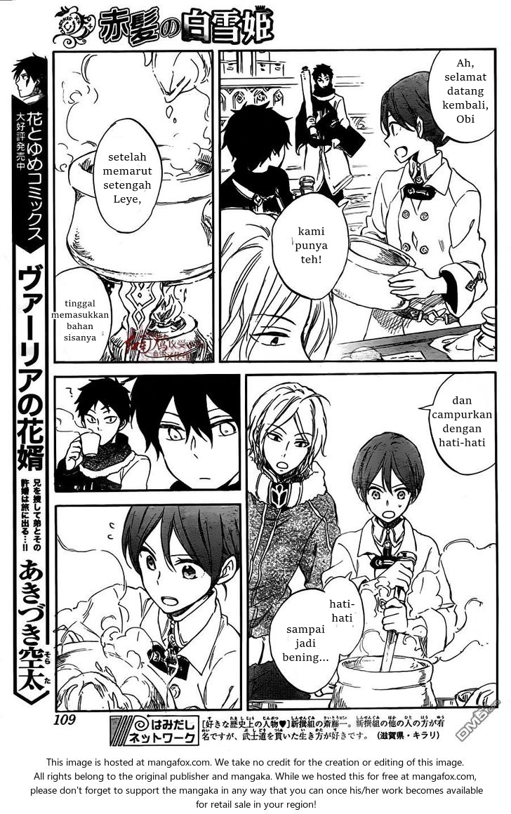 Akagami no Shirayuki-hime Chapter 61 - halaman 17