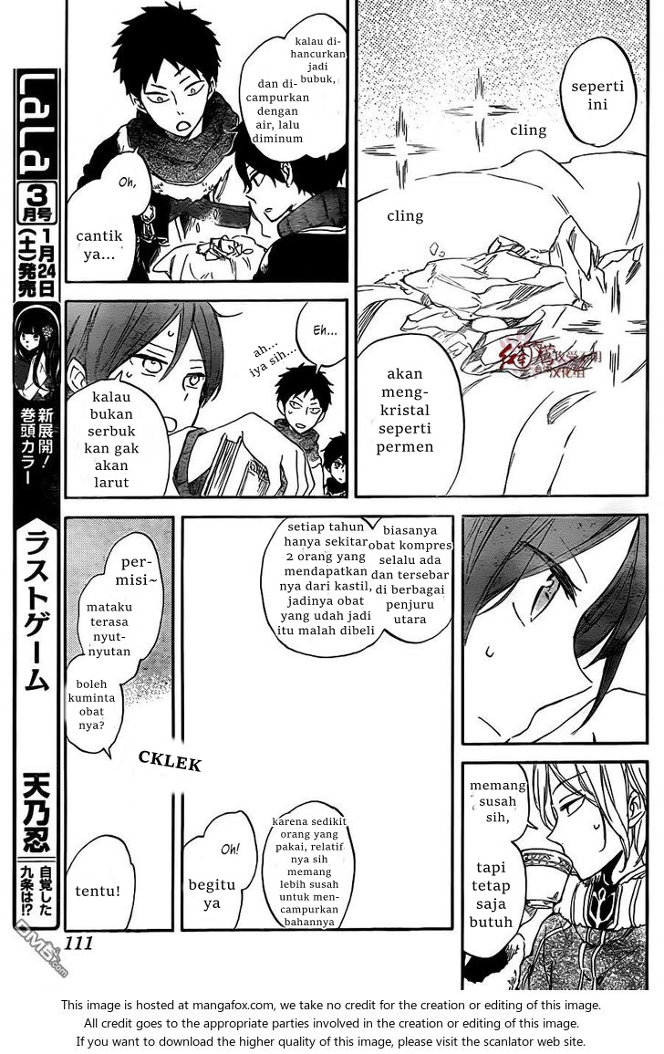 Akagami no Shirayuki-hime Chapter 61 - halaman 19