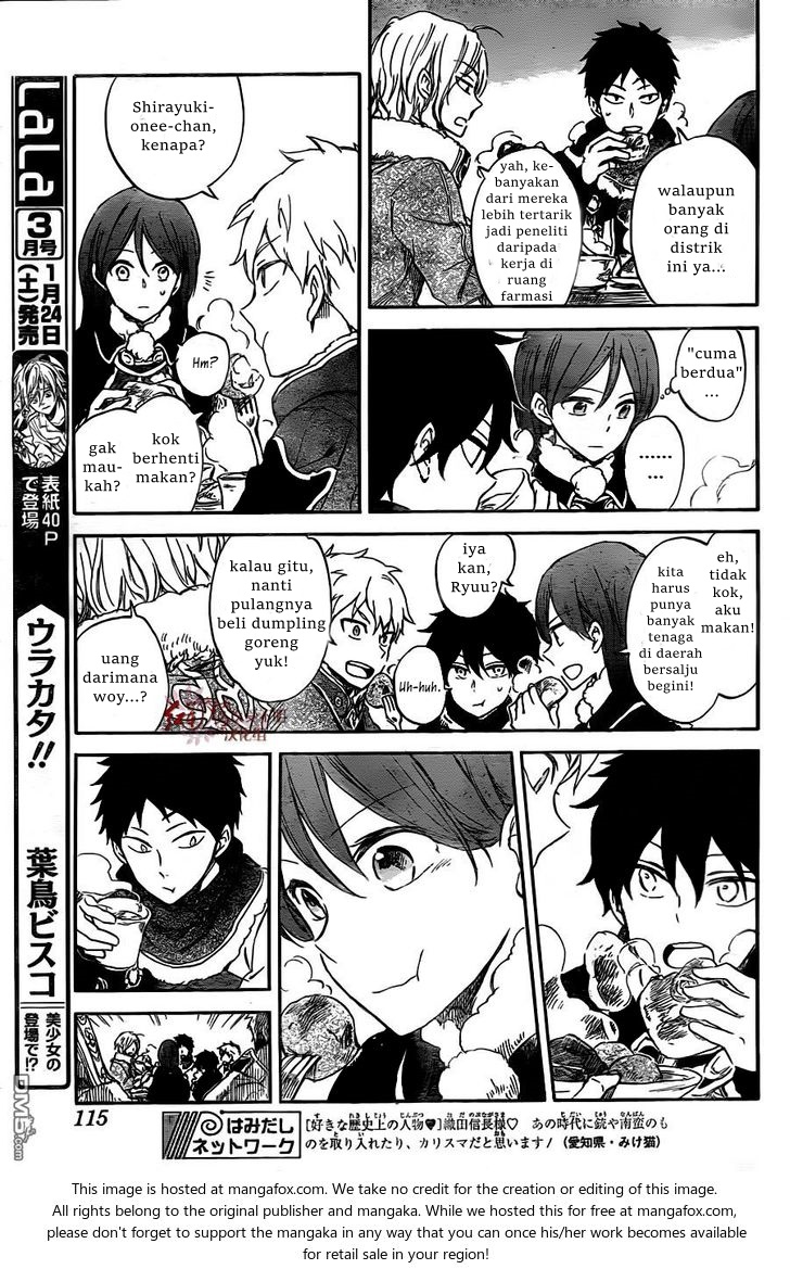 Akagami no Shirayuki-hime Chapter 61 - halaman 23