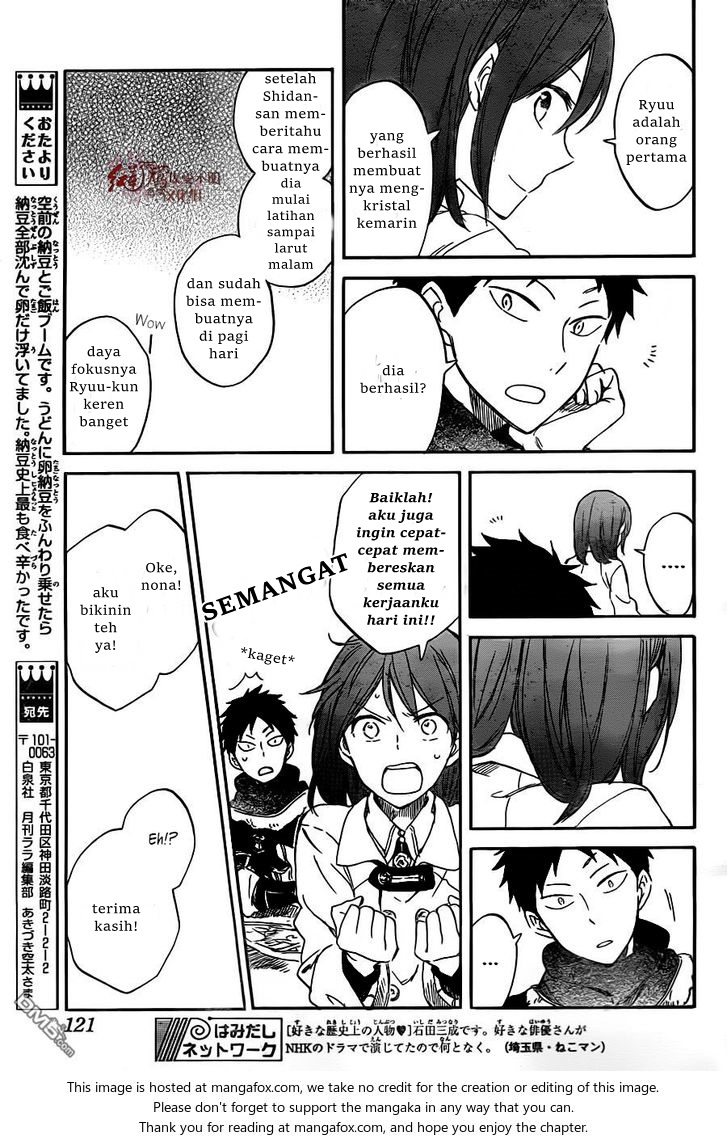 Akagami no Shirayuki-hime Chapter 61 - halaman 28