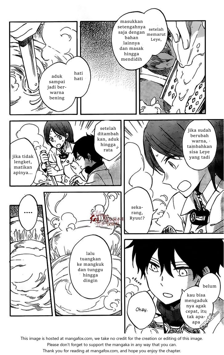 Akagami no Shirayuki-hime Chapter 61 - halaman 31
