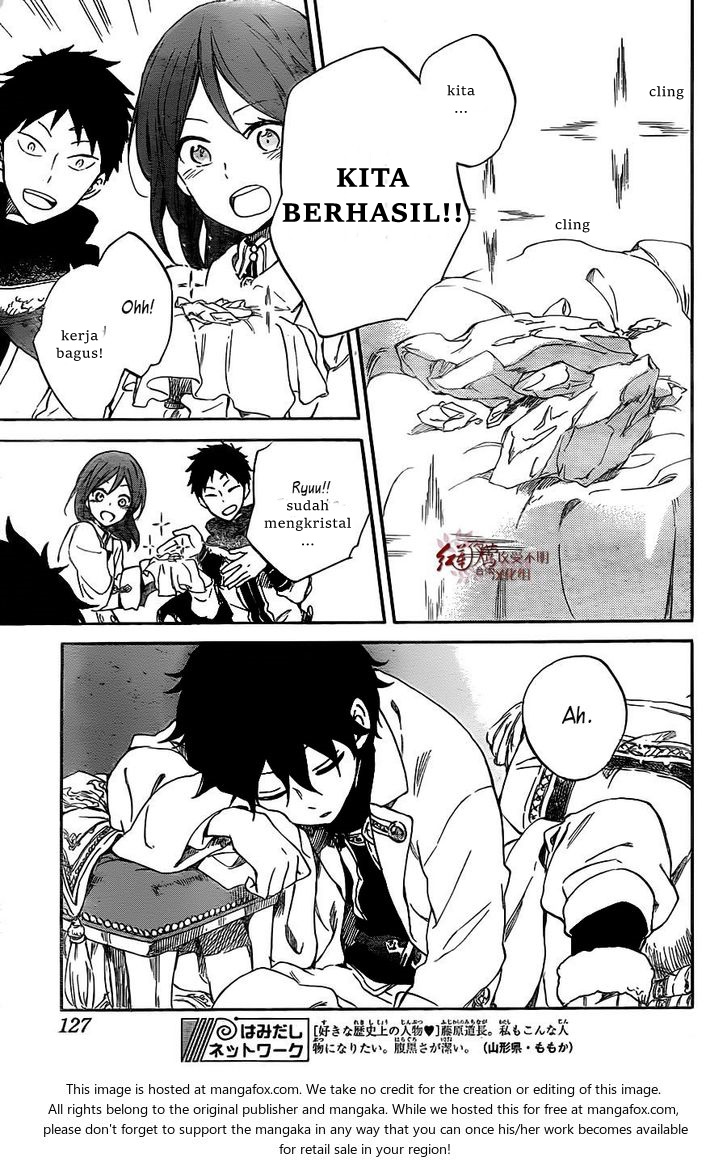 Akagami no Shirayuki-hime Chapter 61 - halaman 34