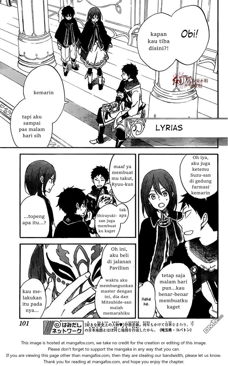 Akagami no Shirayuki-hime Chapter 61 - halaman 9
