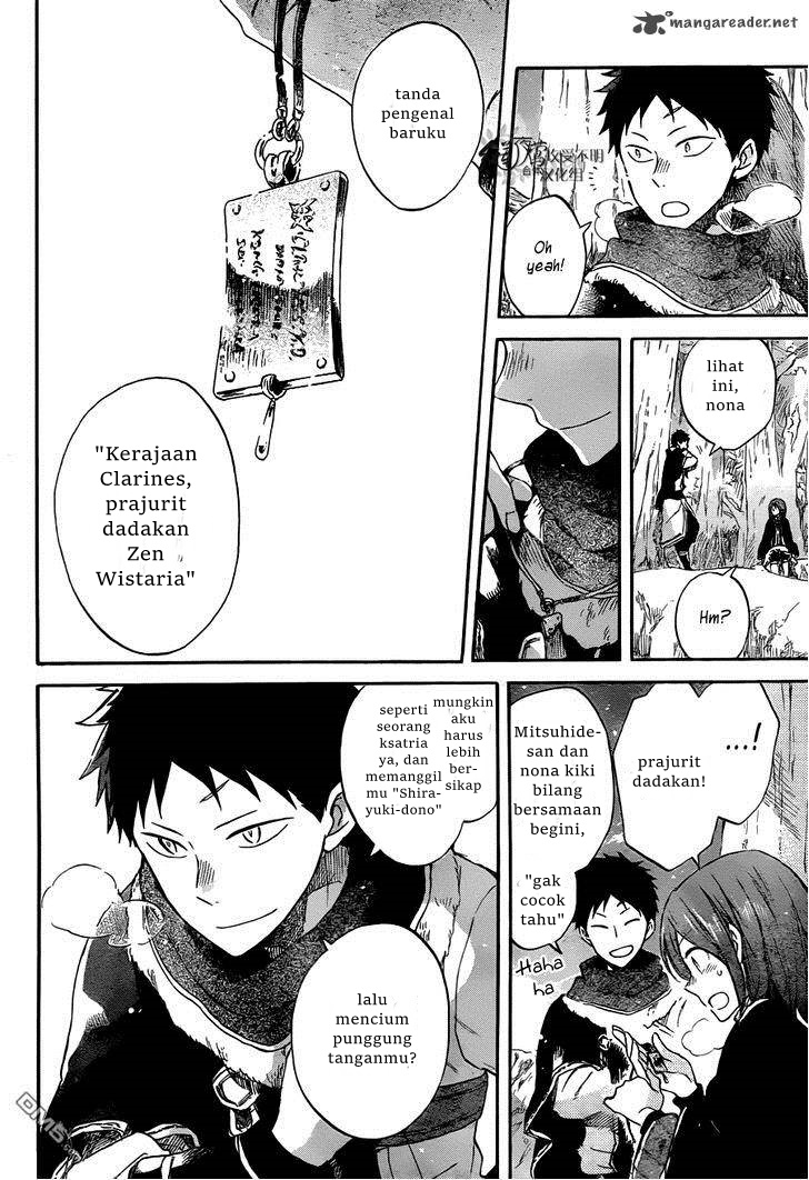 Akagami no Shirayuki-hime Chapter 62 - halaman 11