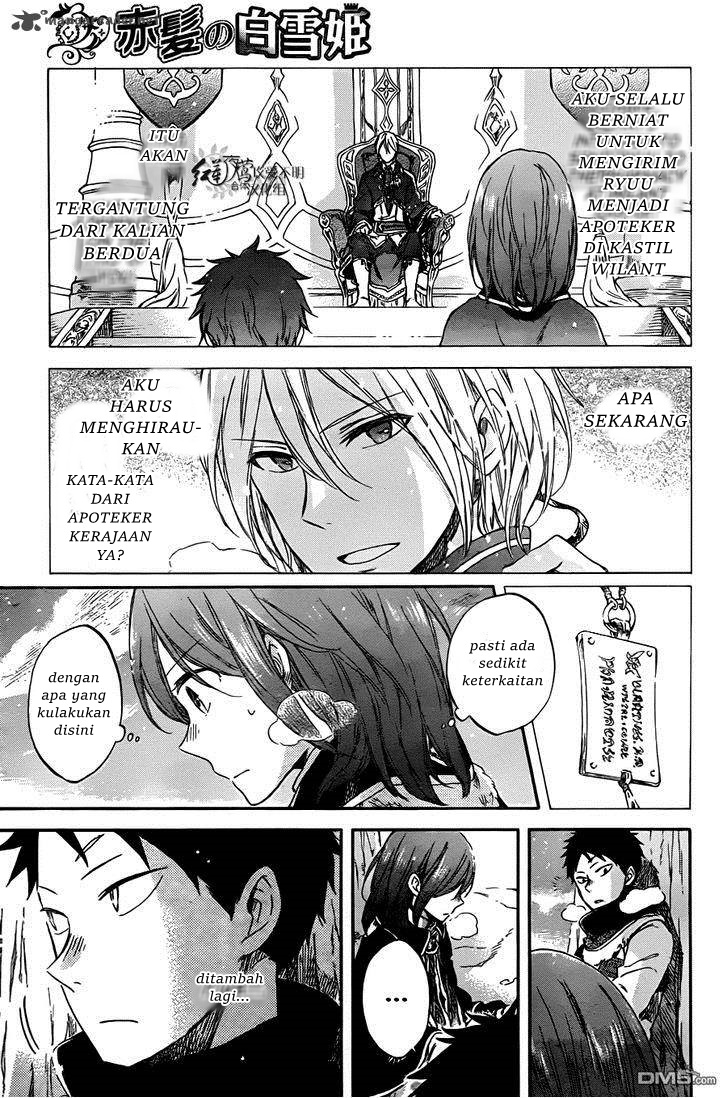 Akagami no Shirayuki-hime Chapter 62 - halaman 13