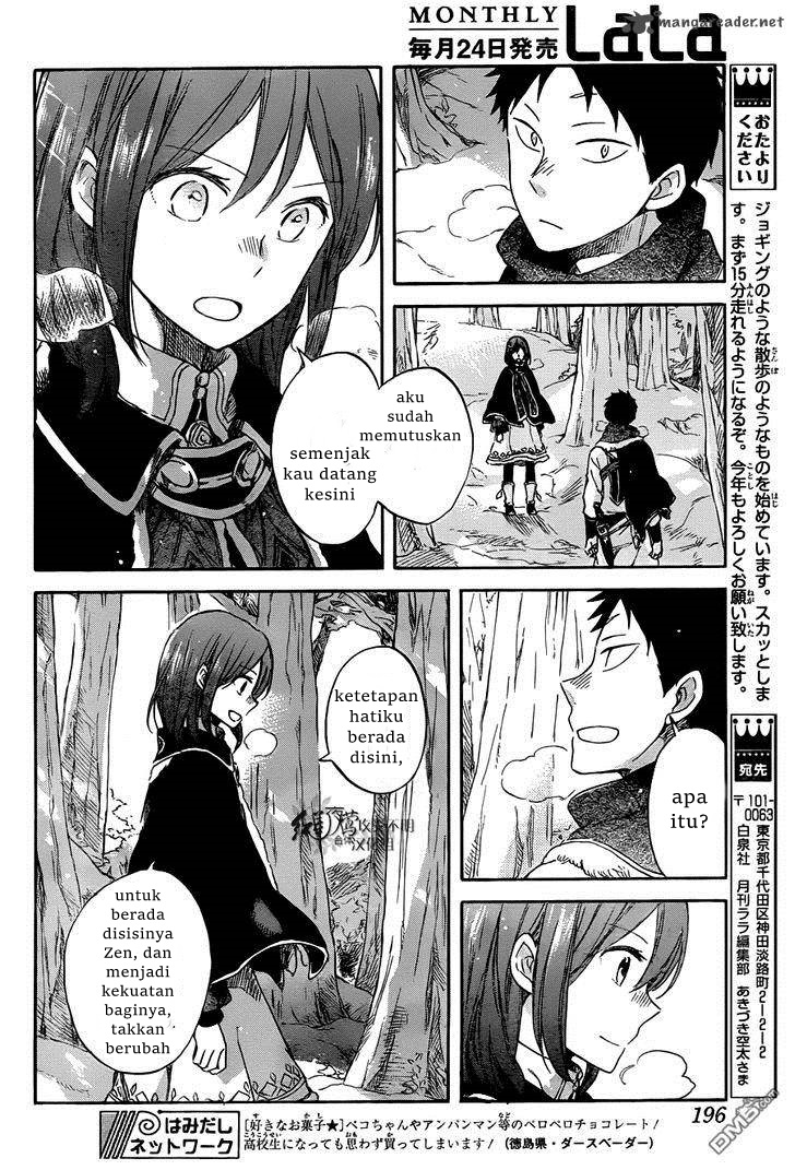Akagami no Shirayuki-hime Chapter 62 - halaman 14