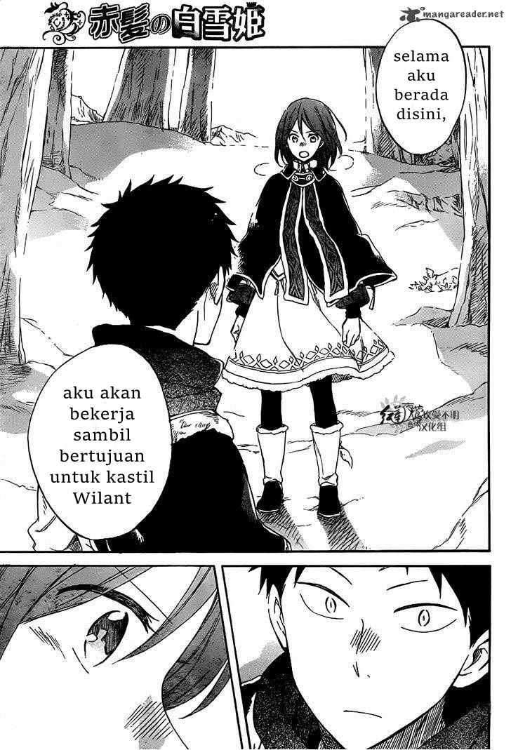 Akagami no Shirayuki-hime Chapter 62 - halaman 16