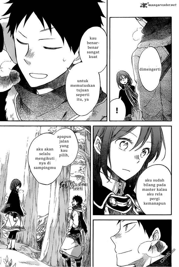 Akagami no Shirayuki-hime Chapter 62 - halaman 18